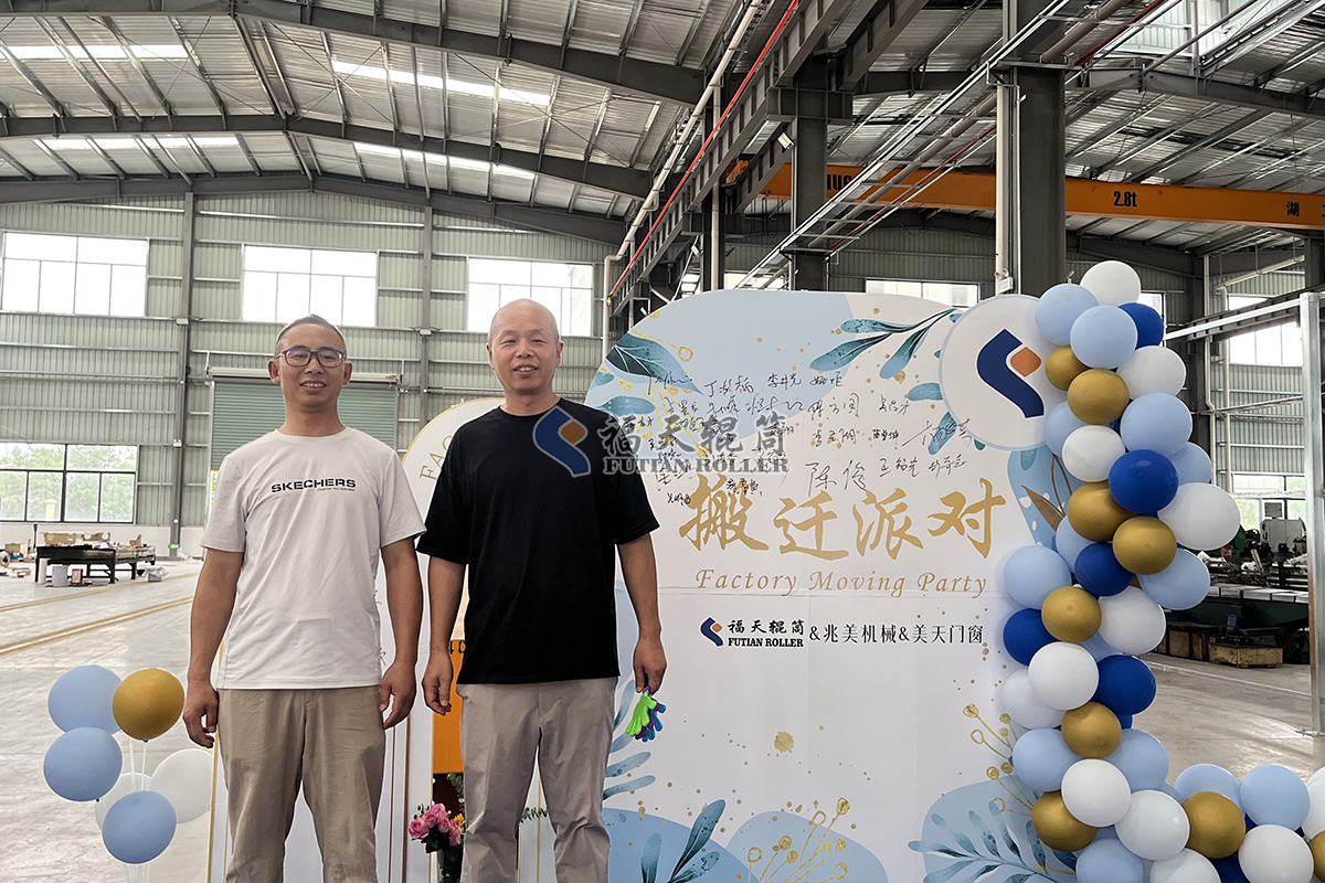 福天辊筒搬迁派对圆满落幕1.jpg