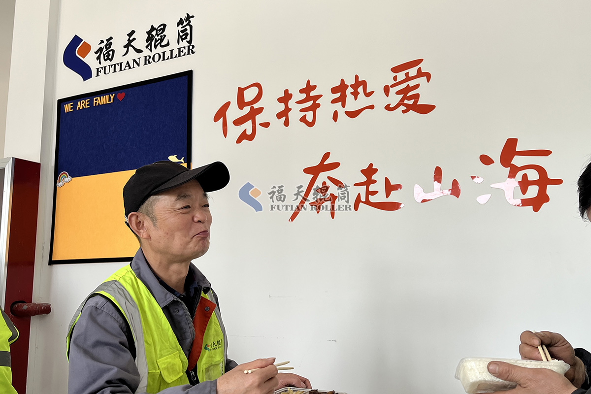 沈师傅与福天辊筒的第十二年2.jpg