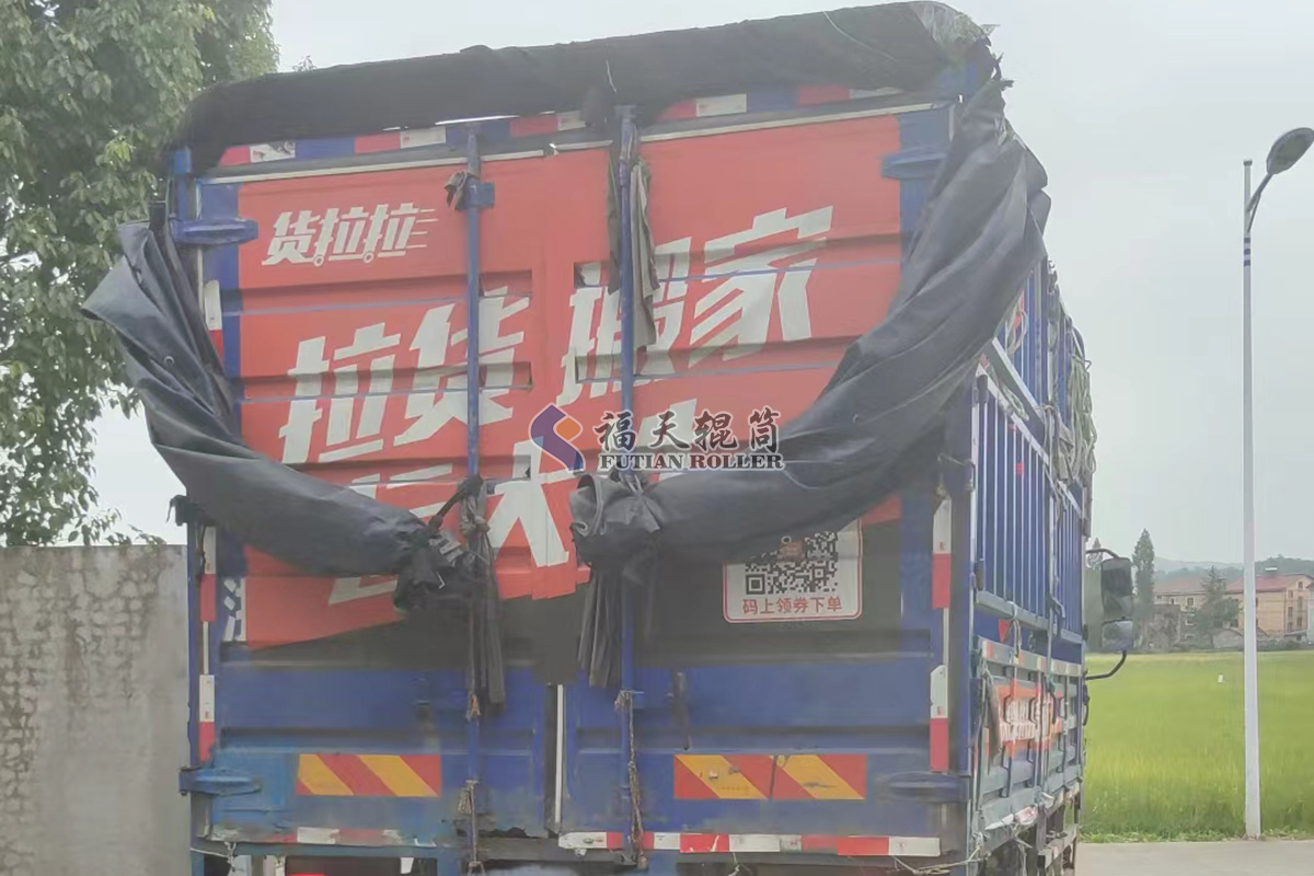对浙江一新能源设备公司出货一批辊筒2.jpg
